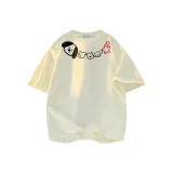 Абрикосовый