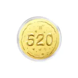 520 Большой Торт