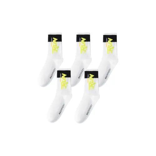 The Temptation Of The Muse Баскетбольные носки Мужские упаковка из 5 пар