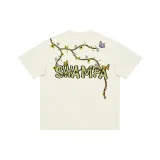 Абрикосовый