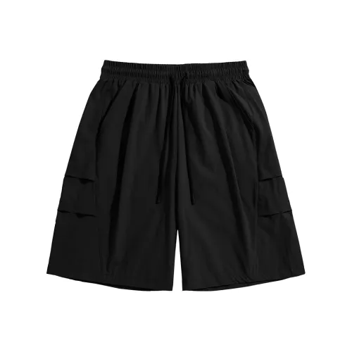 Xiyue Мужские Карго Шорты