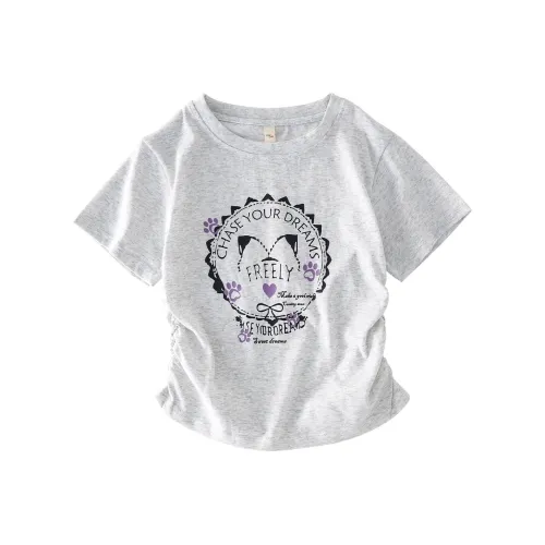 Youyou 1 Point T-рубашка 19038 Серый Детский возраст 3-7 лет