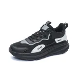 Чёрно-белый