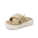 Абрикосовый