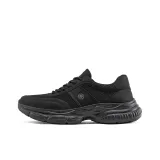 Чистый чёрный