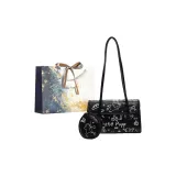 Черный+брелок+сумка для покупок