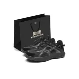 Фантомно-черная коробка