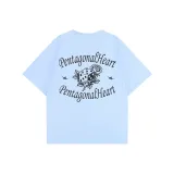 Далекий Небесный Лазурь