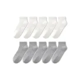 [10 упаковок] 5 белых + 5 серых