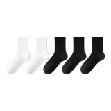 5 пар (2 белых + 3 черных)