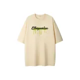 Абрикосовый