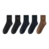 5 пар [Черный 2 + Темно-синий 2 + Кофе 1]