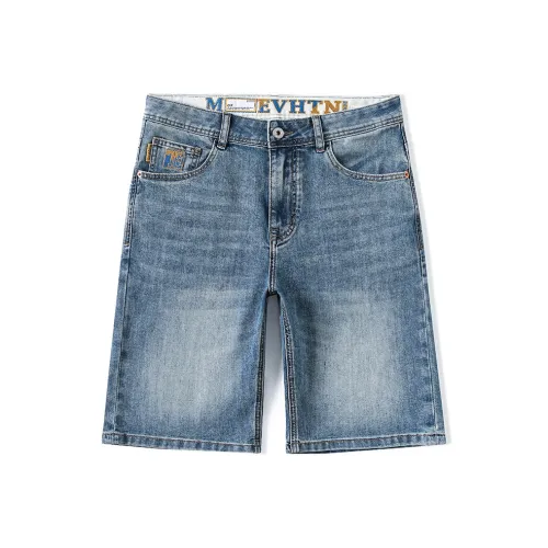JUCY JUDY Синий Унисекс Джинсовые шорты
