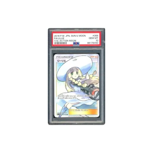 POKEMON Сертифицированные карточки
