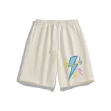 Абрикосовый