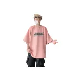 Розовый