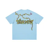 Далекий Небесный Лазурь