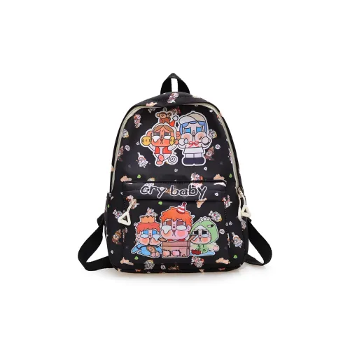 Kewuku Нейлон Рюкзак Детский Многоцветный