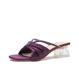 Фиолетовый