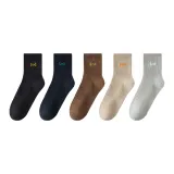 5 пар [Черный + Темно-синий + Кофе + Абрикос + Светло-серый]