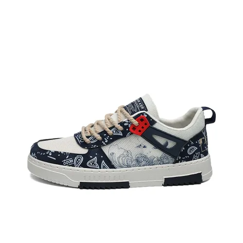 Sportful Slip Resistant Abrasion Resistant Breathable Low Top Casual Men's Спортивный противоскользящий устойчивый к истиранию дышащий низкий верх повседневный мужской