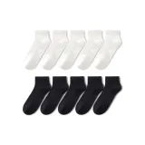 [10 пар] 5 пар белых + 5 пар черных