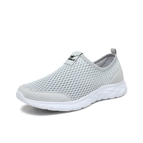 Binary Shock Absorbers Противоскользящий Дышащий Низкий Топ Casual Мужской Серый