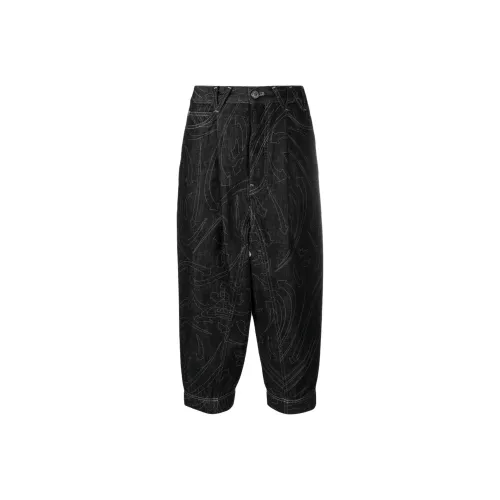 Vivienne Westwood Женские Джинсы Черного Цвета