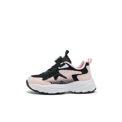 MIFFY Низкий Топ Повседневный Детский