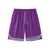 Фиолетовый