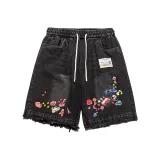 Темно-серый