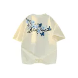 Абрикосовый