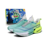 Изумрудный водопад