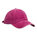 Розово-красный