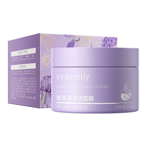 SHIYUE Фиолетовая глина маска для лица очищающая удаление черных точек для различных типов кожи 120 г
