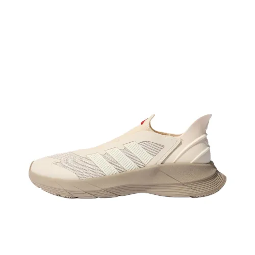 Adidas Slip-resistant Abrasion-resistant Low-top Беговые кроссовки Унисекс Бежевый