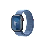 Казу R Синий