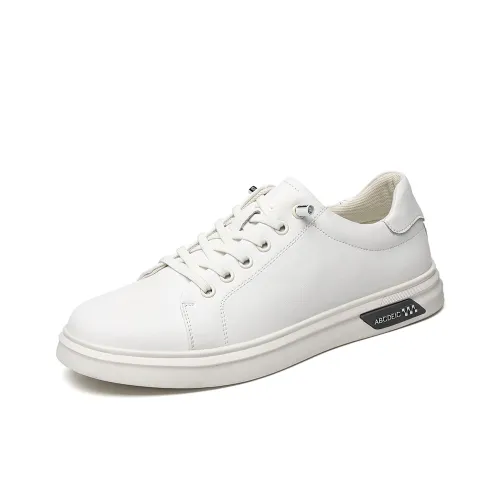 SENJIALUO Устойчивые к истиранию Легкие Скейтборд Кроссовки с низким верхом Мужские Белые