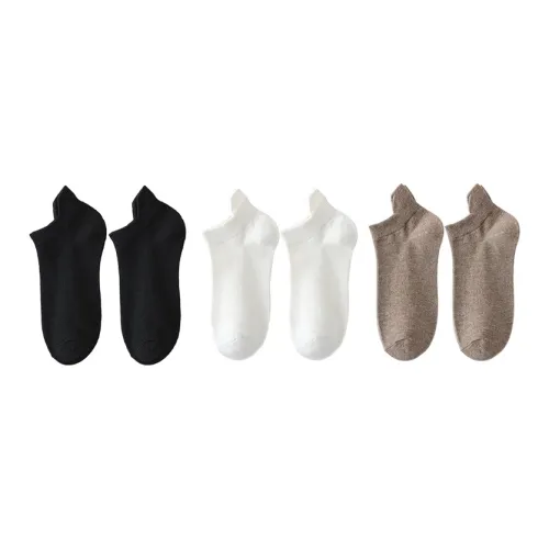 Cotton Gene Унисекс Носки
