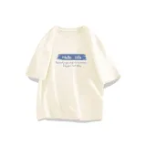 Абрикосовый