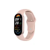 Песочно-розовый