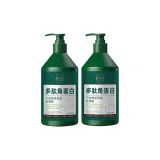 300 г, 2 бутылки