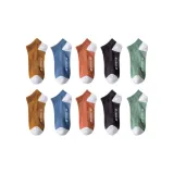 10 пачек (смешанные цвета)