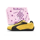 Жёлтый [Высококачественный Улучшенный - Коробка]