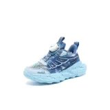 15253-0 Далекий Небесный Синий [Без подкладки, Дышащий]