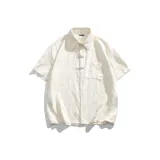 Центральная равнина Абрикос