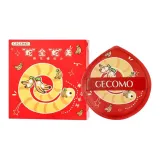 "Snake" All "Snake" Beautiful * 1 Pack