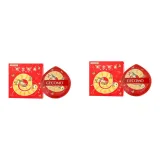 "Snake" All "Snake" Beautiful*2 Pcs