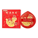 Знак Змеи Центральная часть, Take Billion * 1 шт