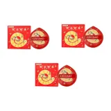 "Знак Змеи" Все "Знак Змеи" Прекрасный*3 шт